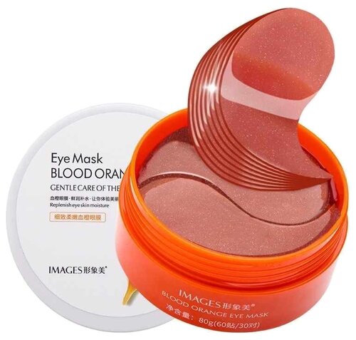 Гидрогелевые патчи под глаза IMAGES с красным апельсином Orange Eye Mask Delicate and Smooth (Blood Orange Eye Mask), 60 шт.