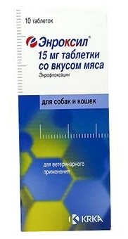 Таблетки KRKA Энроксил 15 мг, 10шт. в уп., 1уп.