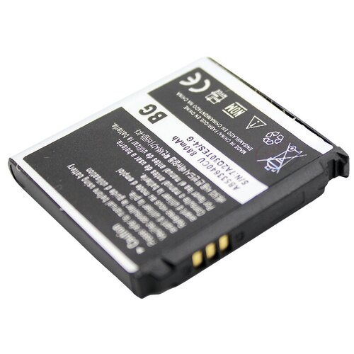 Батарея (аккумулятор) для Samsung AB533640CU