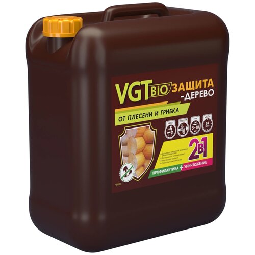 VGT антисептик от плесени и грибка BIO Защита-Дерево, 5 кг, желто-прозрачный биозащита дерево тонированная 1кг вгт