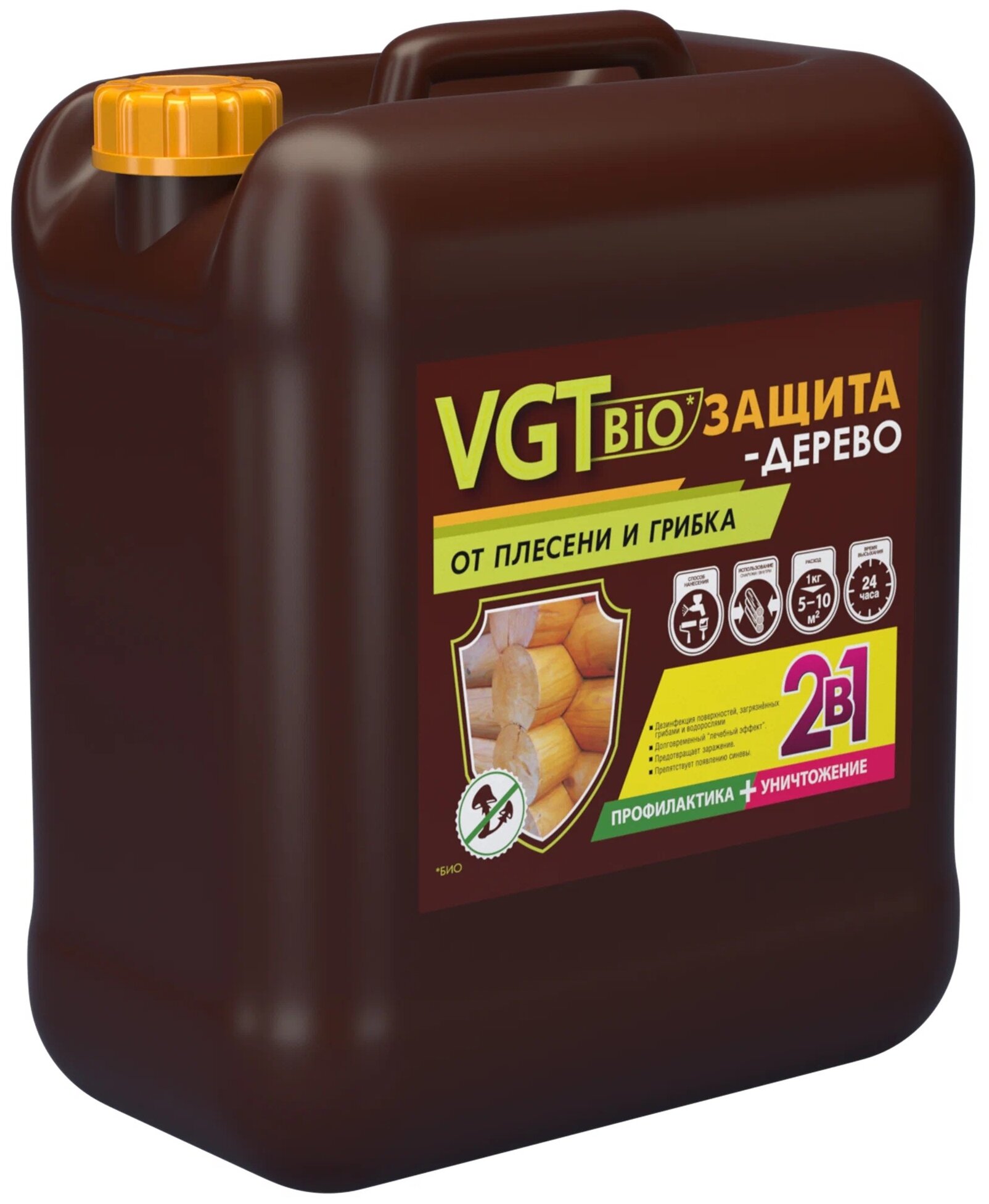 VGT пропитка от плесени и грибка BIO Защита-Дерево