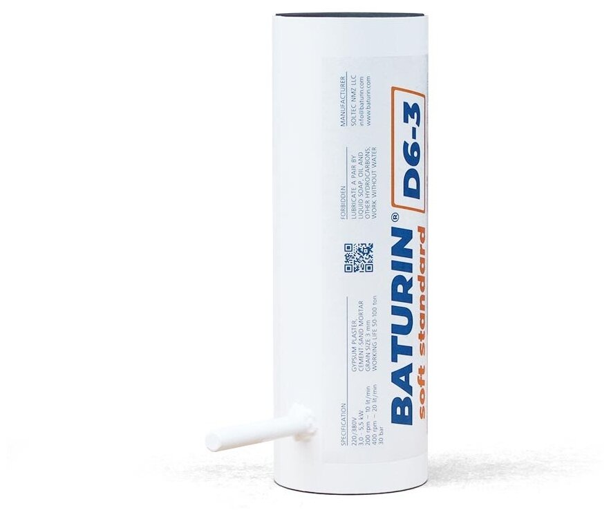 Статор BATURIN D6-3 soft standard 220V / Cement