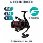 FLAGMAN Катушка фидерная S-River Feeder 5000 ручка вкручивается - изображение