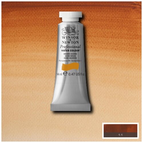 Акварель W &N Artists, туба 14 мл, коричневая охра'04 Winsor Newton WN105059