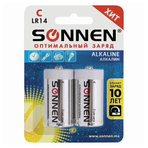 SONNEN Батарейки комплект 2 шт SONNEN Alkaline, С (LR14, 14А), алкалиновые, блистер, 451090