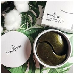 BeauuGreen Патчи с морским огурцом Патчи с морским огурцом Sea Cucumber & Black Hydrogel Eye Patch, 60 шт