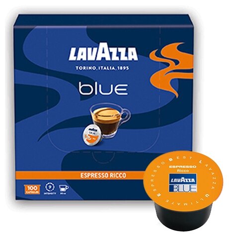 Кофе в капсулах LAVAZZA BLUE Espresso RICCO, 100 капс.