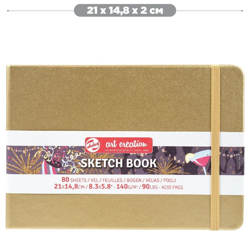 Блокнот для зарисовок Art Creation, 80 листов, 21х15 см., белое золото Royal Talens - фото №3