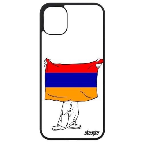 фото Красивый чехол на мобильный // apple iphone 11 // "флаг армении с руками" государственный страна, utaupia, белый