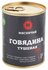 Мясные консервы Мясничий Говядина тушеная высший сорт 338 г ж/б Г...