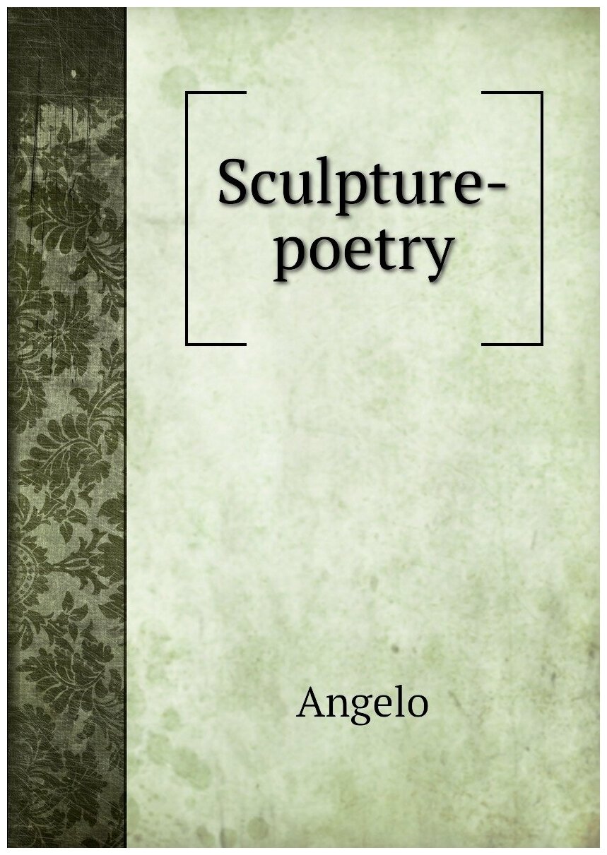 Sculpture-poetry