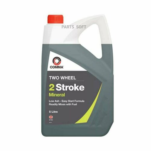 Comma Two Stroke Oil (5l)_масло Моторное! (Минер.) 2-Х Такт Api Tc, Jaso Fb, Iso L-Egb COMMA арт. TST5L