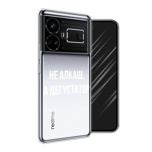 Силиконовый чехол на Realme GT5 / Реалми GT5 Дегустатор, прозрачный силиконовый чехол на realme gt5 реалми gt5 маки и васильки фон прозрачный