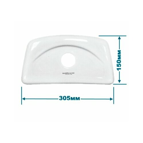 Крышка бачка для унитаза Sanita Luxe Best
