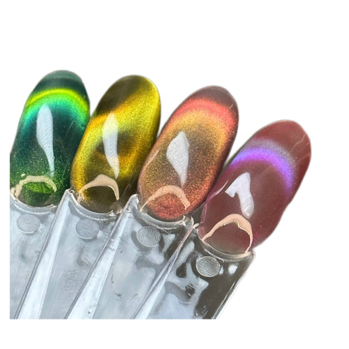 Набор гель-лаков Эффект Крыло бабочки от бренда Nayada, 4 цвета, объем 8мл