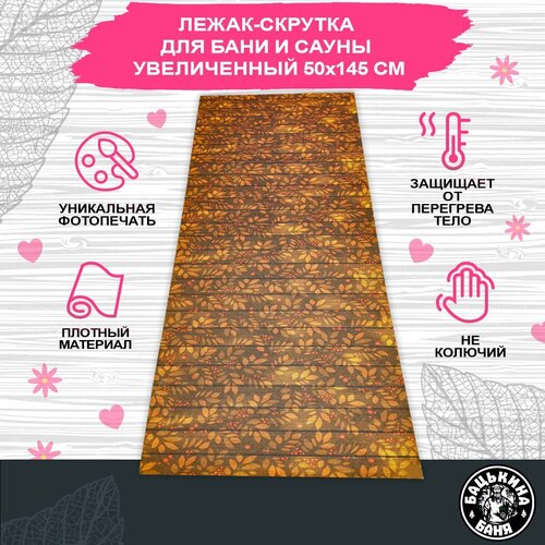 коричневый, коричневый, серый