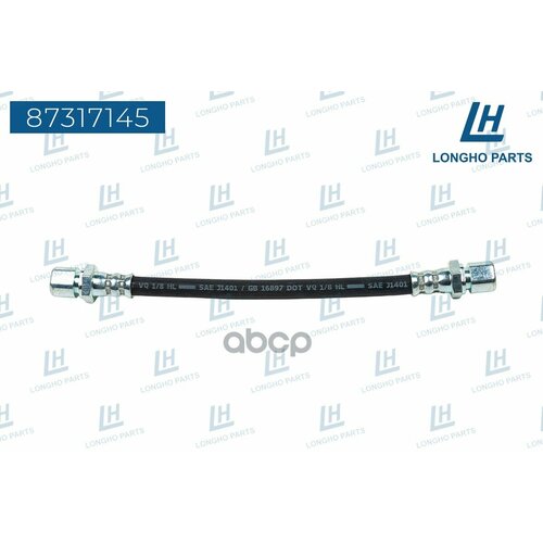 Шланг Тормозной Задний Daewoo LanosEsperoNexiaOpel Veсtra AOmega A 9617948 Longho арт 87317145 720₽