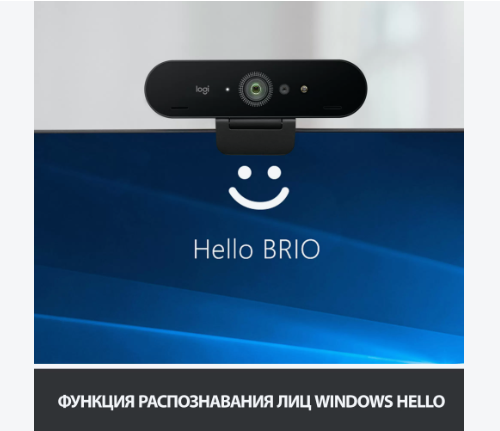 Веб-камера Logitech Brio Ultra HD, черный (960-001105/960-001107) - фото №17
