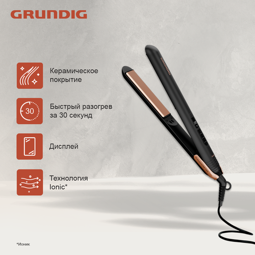 Выпрямитель для волос Grundig HS 7030, черный выпрямитель для волос sakura выпрямитель sa 4530bk 16 температурных режимов расческа насадка керамические пластины