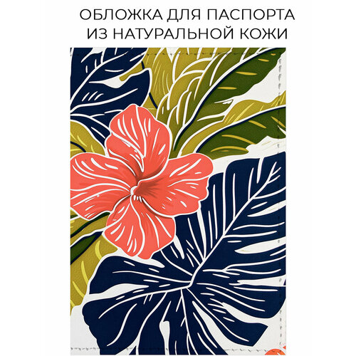 фото Обложка для паспорта bestluck, зеленый, розовый, черный