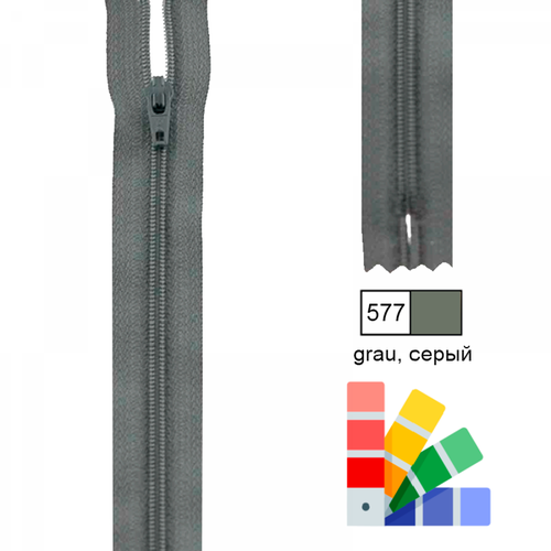 Застежка-молния спиральная неразмъемная рейка 4мм длина 30см пластик серый Kleiber 698-39 496₽