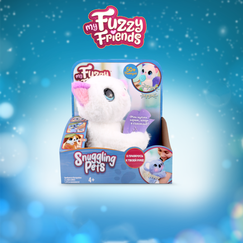 Мягкая игрушка My Fuzzy Friends Snuggling Pets - Котенок Хлоя Хаки 19 см фази френдс 5799₽