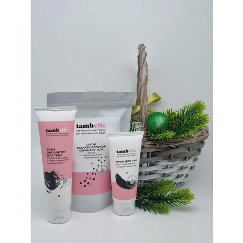 Набор 444 косметика Тамбель 465гр с новым годом
