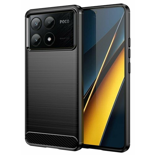 Накладка силиконовая для Poco X6 Pro карбон сталь чёрная