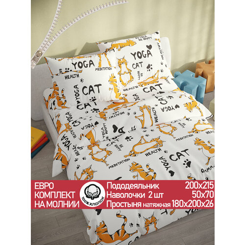 Постельное белье Сказка 