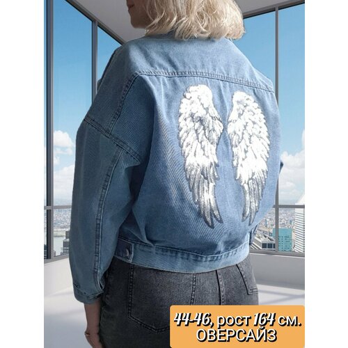 Бомбер Джинсовые куртки BGT Джинсовая куртка женская оверсайз. Разм.44/46, голубой, размер 44/46, бесцветный, синий