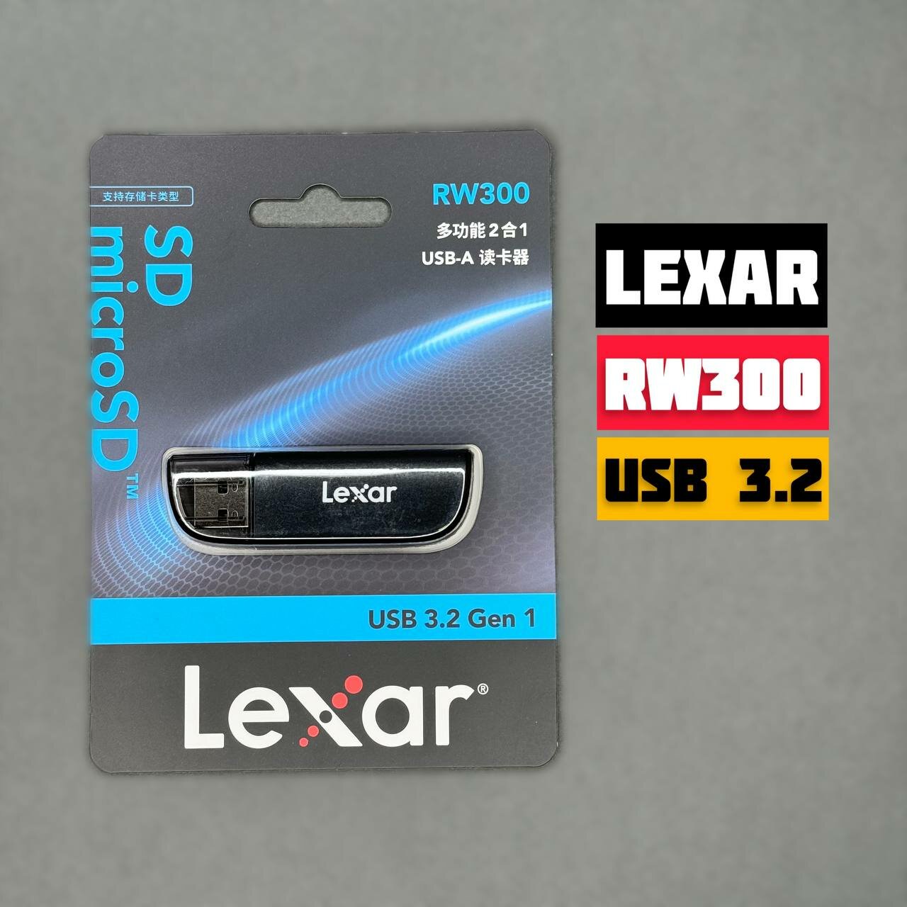 Картридер LEXAR RW300 / Картридер Micro SD USB 3.2 Gen 1 (до 104 мб/с)