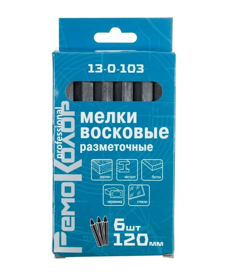 Мелки восковые РемоКолор 120 мм 6 шт черные