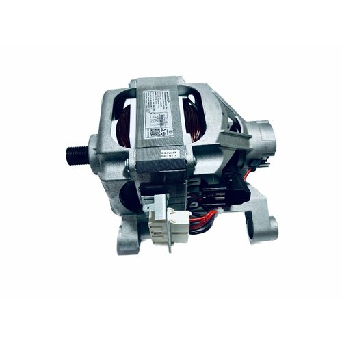 Двигатель для стиральной машины Candy 45318699 7284₽