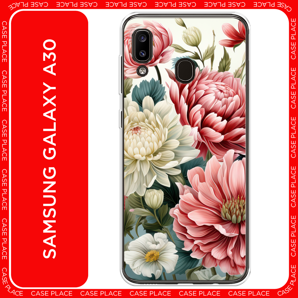 Силиконовый чехол на Samsung Galaxy A30/A20 / Самсунг Галакси A30/A20 Садовые цветы рисунок