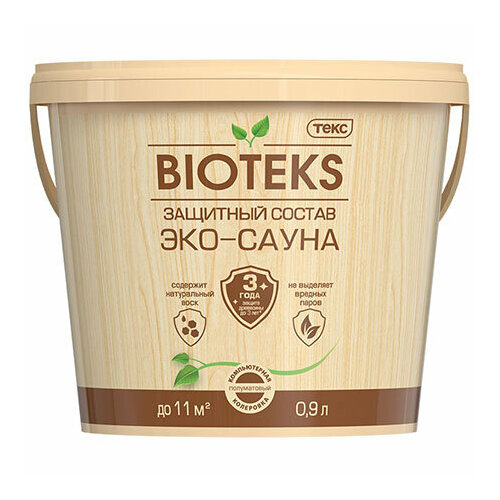 Текс BIOTEKS эко-сауна защитный состав термостойкий, водорастворимый, полуматовый (0,9л)