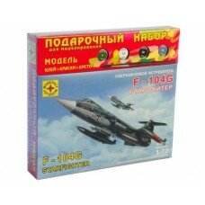 Авиация Сверхзвуковой истребитель F-104G /Старфайтер/ (1:72)