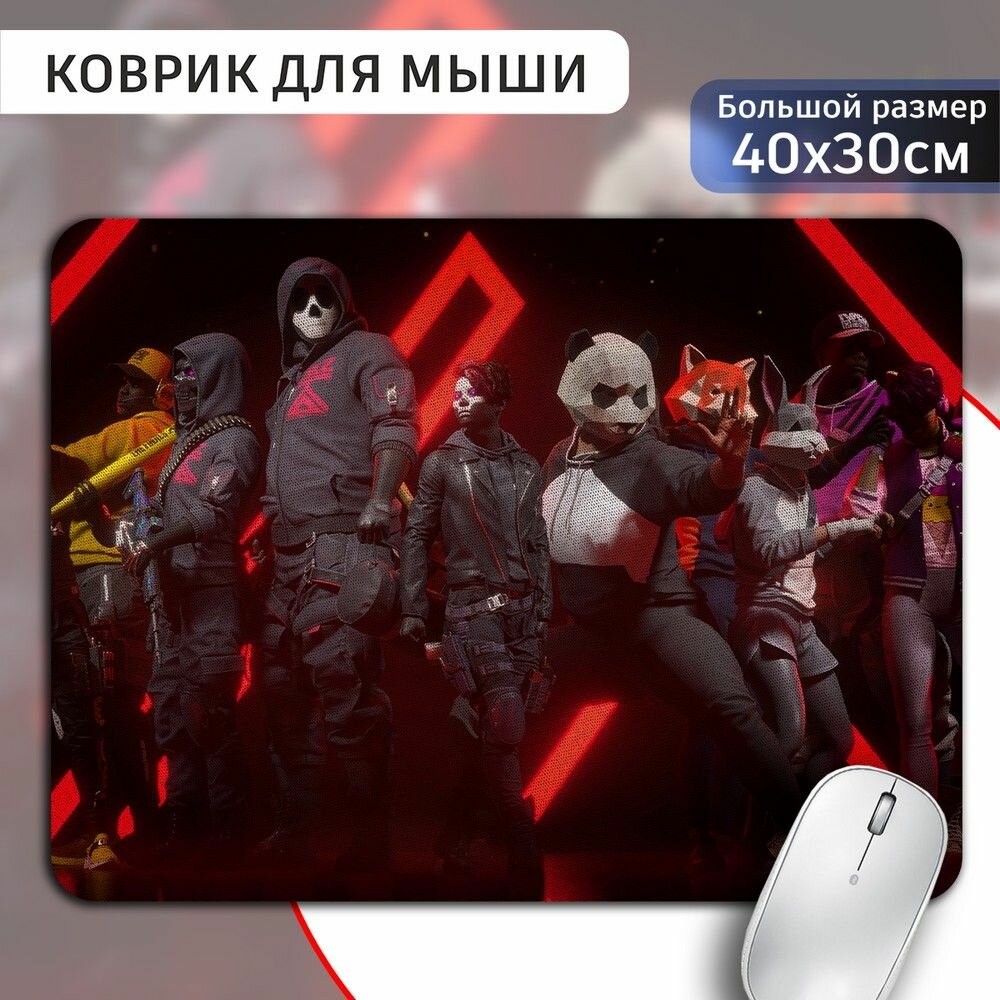 Коврик для мыши 30х40 с принтом игра The Finals (шутер, PS, Xbox, PC, Switch) - 606