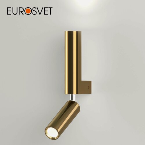 Изображение товара Спот / Настенный светодиодный светильник Eurosvet Pitch 40020/1 LED, 6 Вт, 4500K, поворотный плафон, цвет латунь