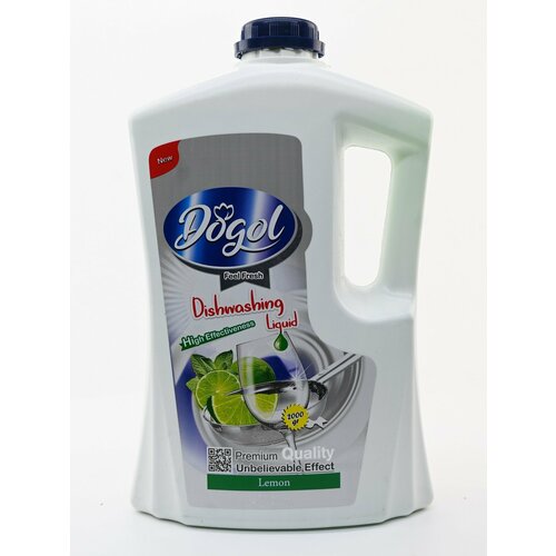 Dogol Средство для мытья посуды с экстрактом лимона 2000г 455₽