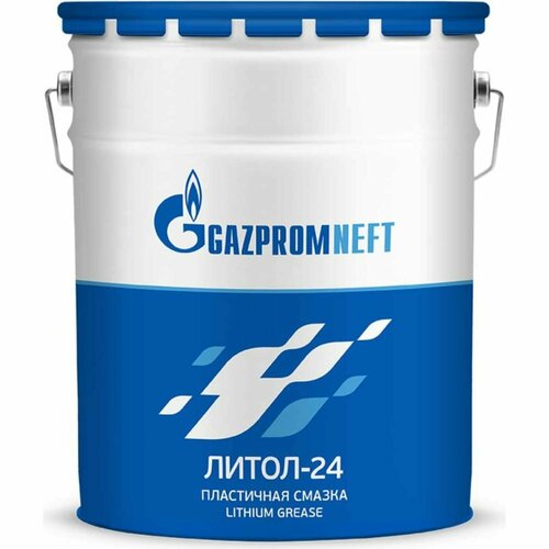 Смазка ЛИТОЛ-24 20л (18кг) Gazpromneft 2389904078