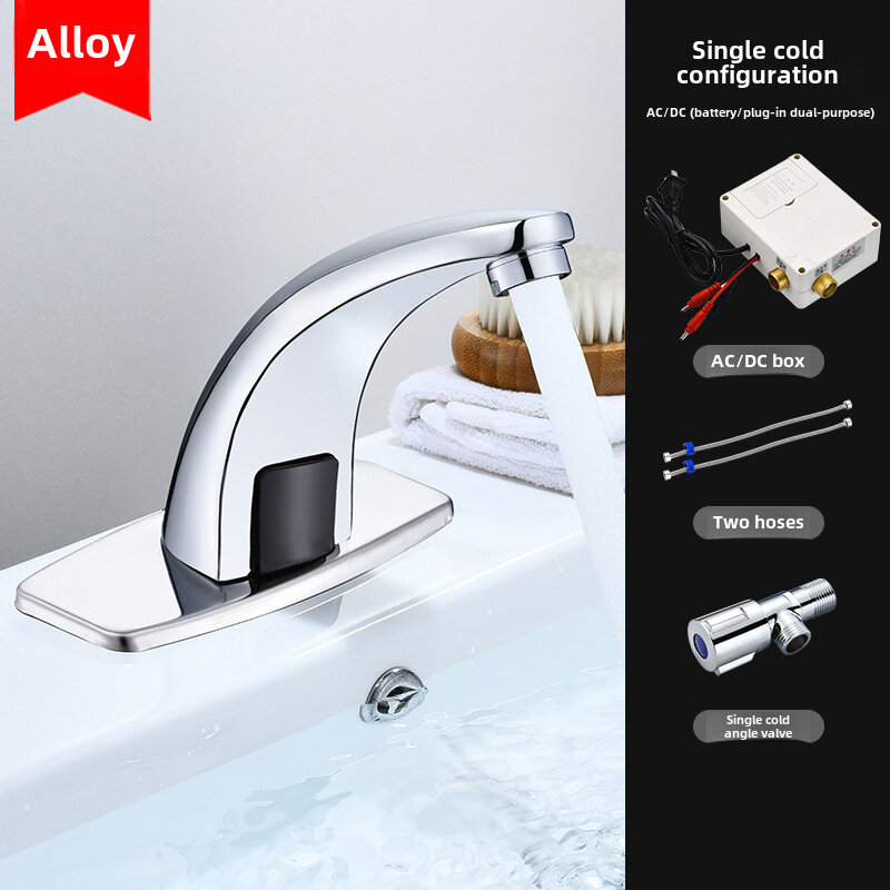 фото Смеситель для раковины ohang бесконтактный сенсорный хром