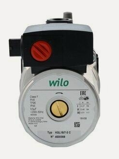 Изображение товара Насос Wilo KSL 15/7-3C с гидрогруппой 4531203