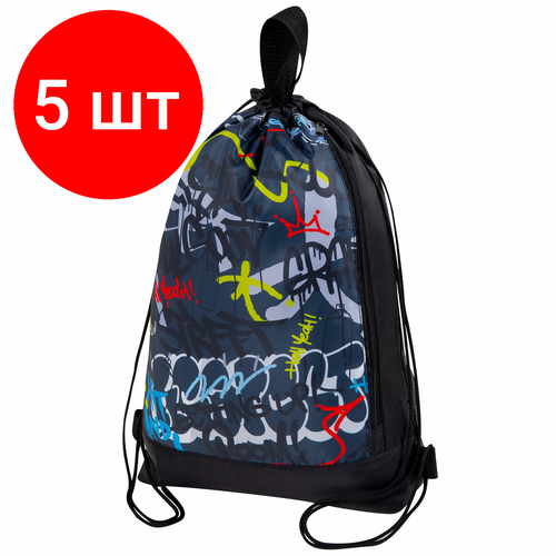 Комплект 5 шт Мешок для обуви юнландия с ручками боковой карман на молнии 46х36 см Graffiti 272408 3596₽