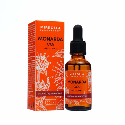 Экстракт масла монарды Mirrolla для ногтей и кутикулы 30 мл 624₽