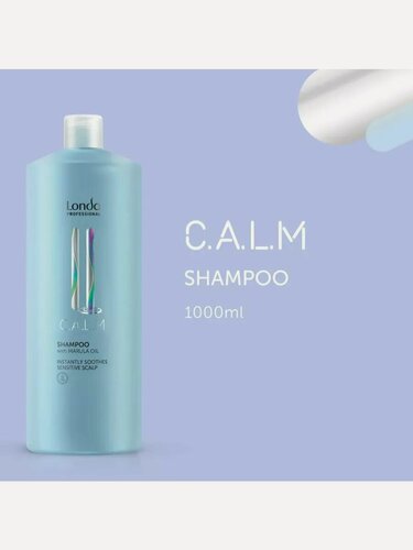 Изображение товара Londa CALM - Шампунь для чувствительной кожи головы 1000 мл