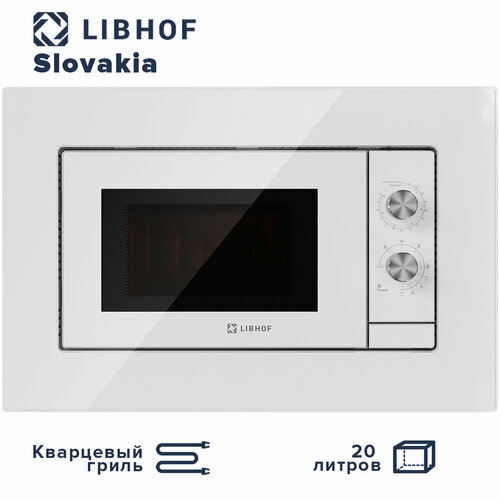 Микроволновая печь встраиваемая Libhof MWB-5020W 16999₽