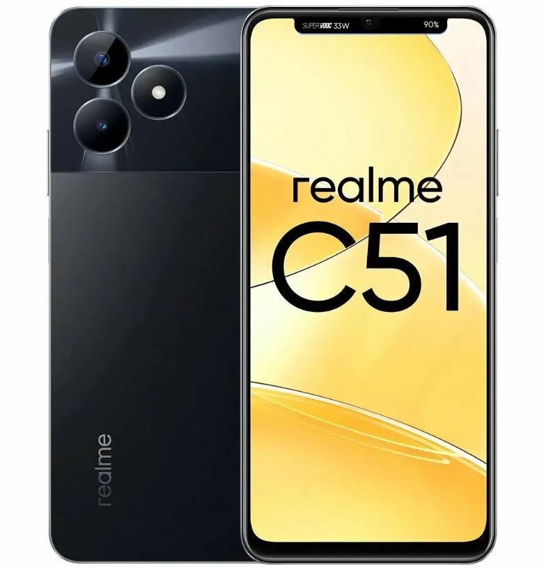 6,74" Смартфон REALME C51 4/128 ГБ (RMX3830) черный