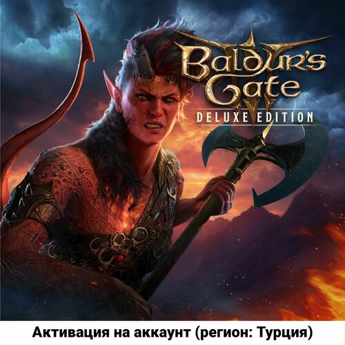 Baldurs Gate 3 Digital Deluxe Edition на PS5 активация на Турецкий аккаунт 14664₽