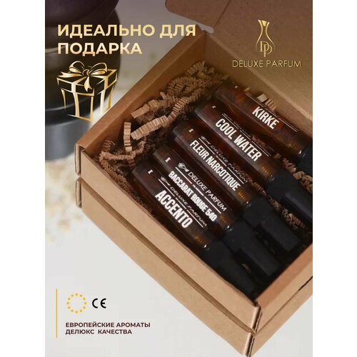 Набор миниатюр DELUXE PARFUM духи женские с восточными фруктово цветочными нотами по мотивам Kirke Fleur Narcotique Accento Baccarat Cool Water f, 5 пробников по 6 мл