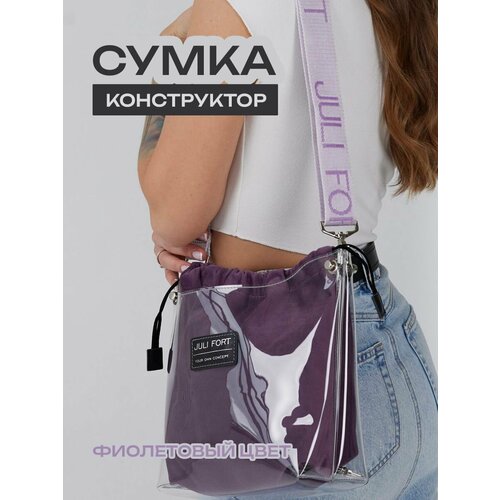 фото Сумка кросс-боди juli fort, фиолетовый